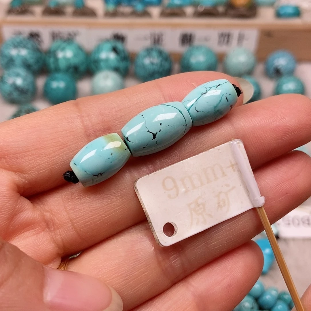 未镶嵌绿松石珠宝半成品