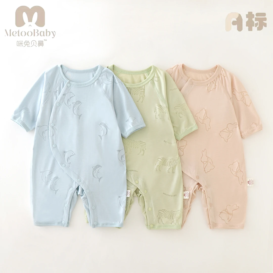 【精纯优可丝 超薄空调服】婴幼儿夏款连体哈衣和尚服无骨 亲肤吸汗