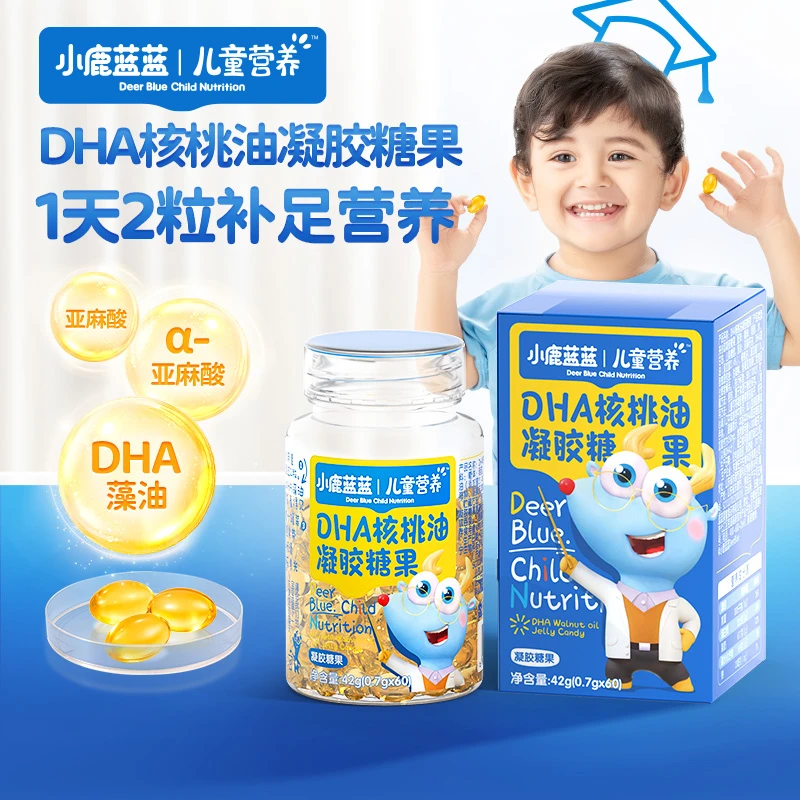 【小鹿蓝蓝_DHA藻油核桃油凝胶糖果42g】藻油核桃油亚麻籽油DB
