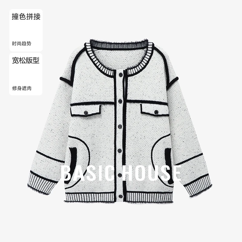 Basic House/百家好春秋欧若智性风条针织长袖毛衣-B06245I8822