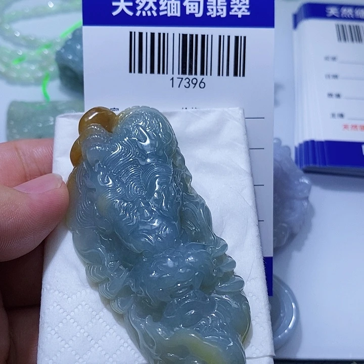 翡翠未镶嵌颈饰天光墟翡翠市场现金代购