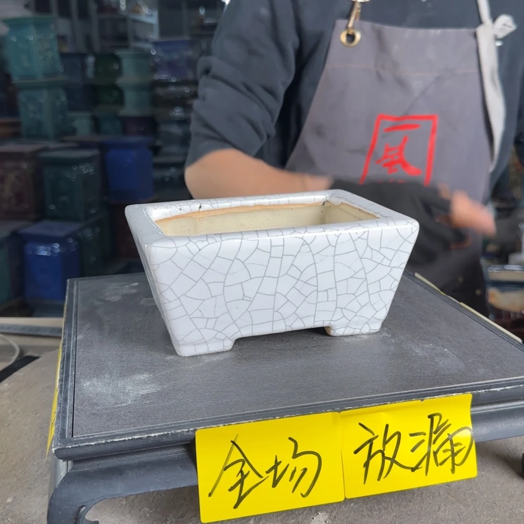一风堂石湾花盆。微瑕