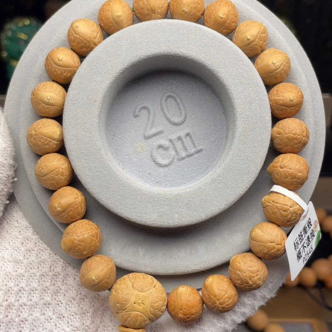 手串凤眼菩提25年新籽11.4-11.7