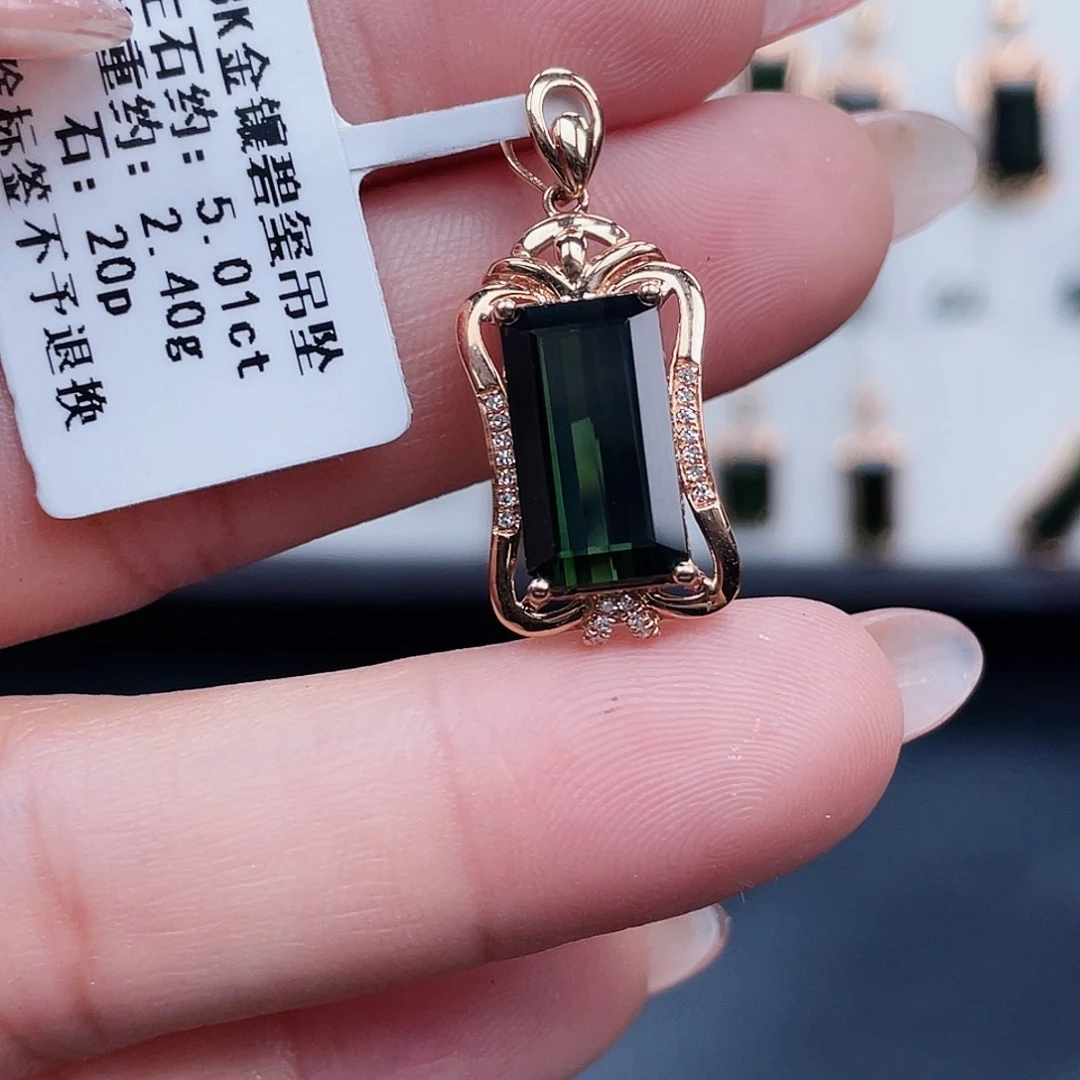 吊坠(不含链)18K金镶嵌碧玺