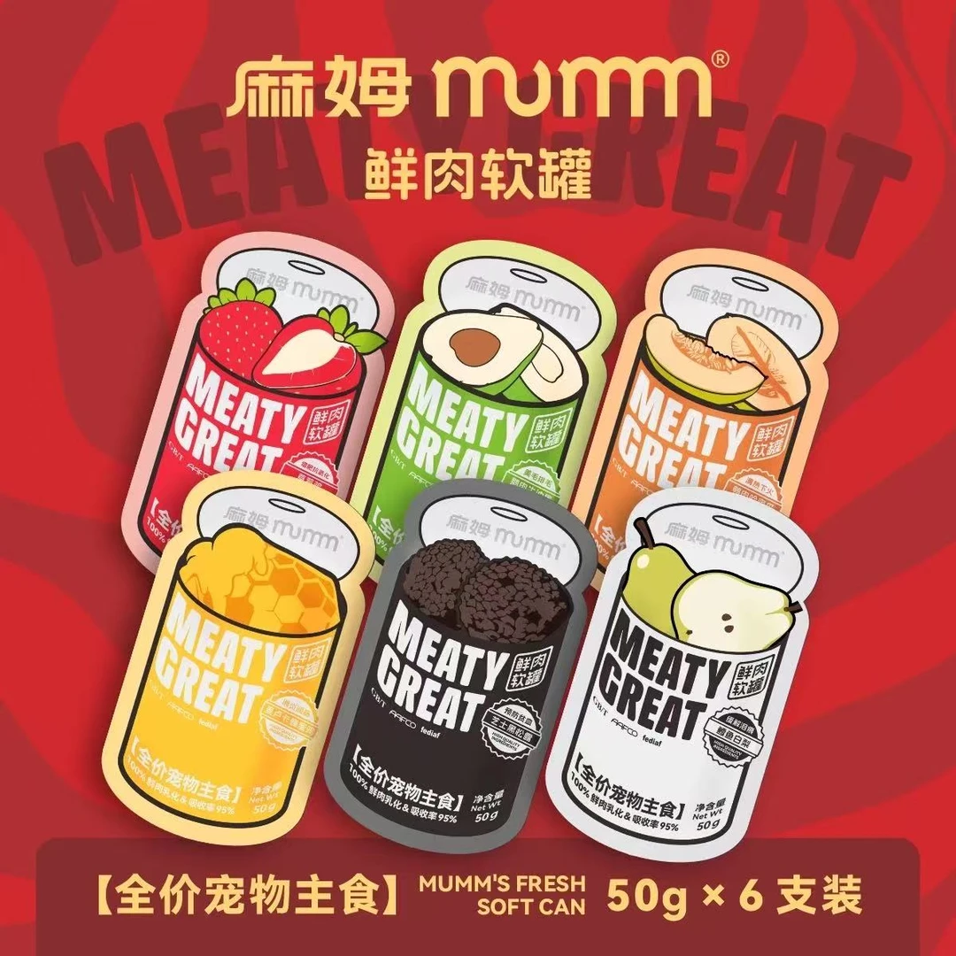 MUMM麻姆猫主食软罐头