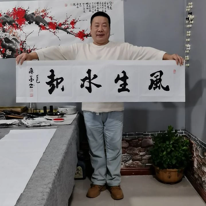 书法杨德富老师书法作品