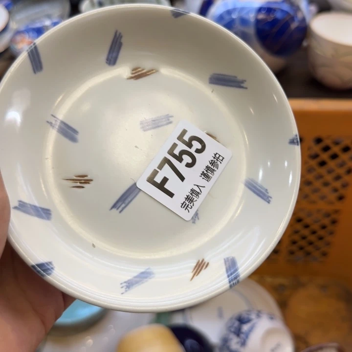 L***9瓷片一物一拍感谢支持