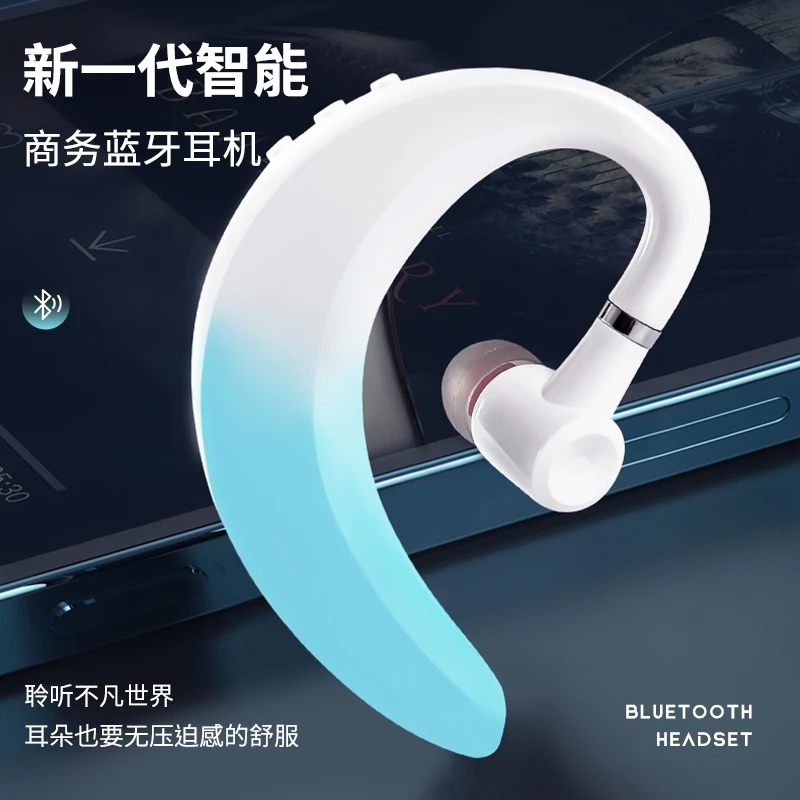 【姜涛婚礼粉丝福利SK】正品单耳无线蓝牙耳机久戴不痛入耳