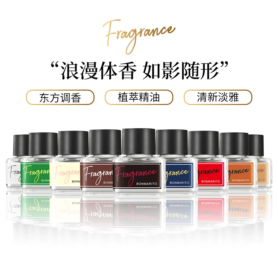 【官方正品】淡雅花香女士香水持久留香精油香氛经典便携