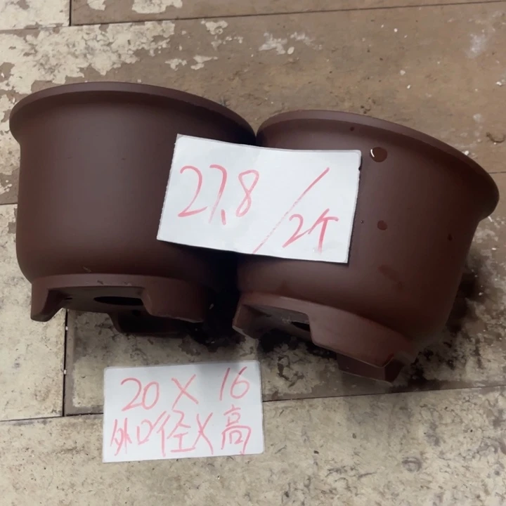 紫砂花盆破损包赔