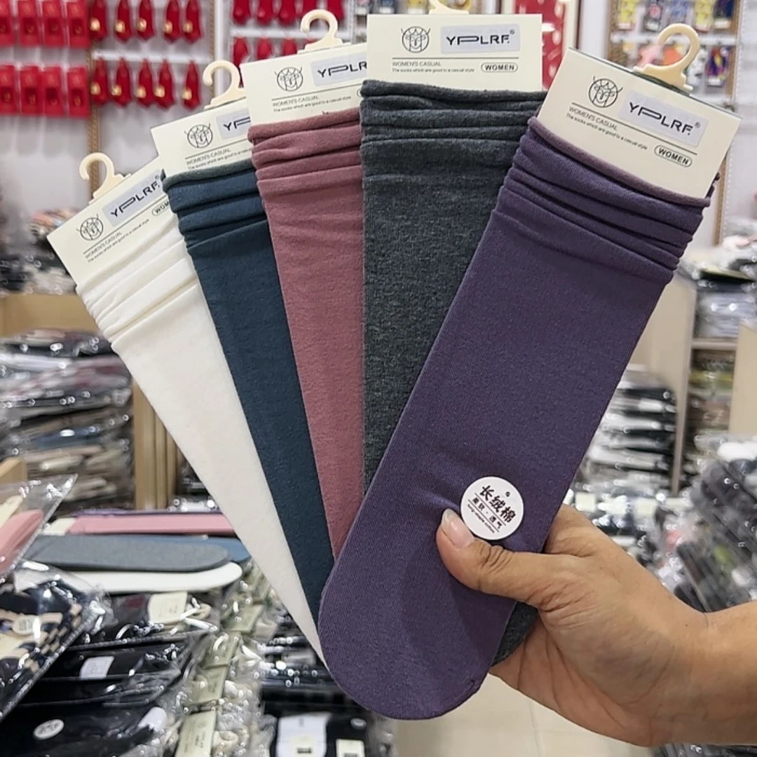 【闪购商品】三醋酯纤维6025堆堆