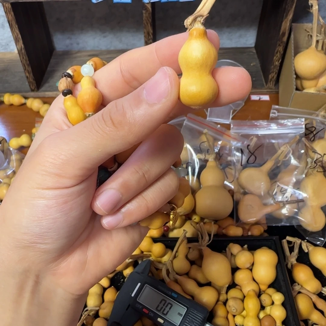 晟***蕾葫芦打孔后不退不换！