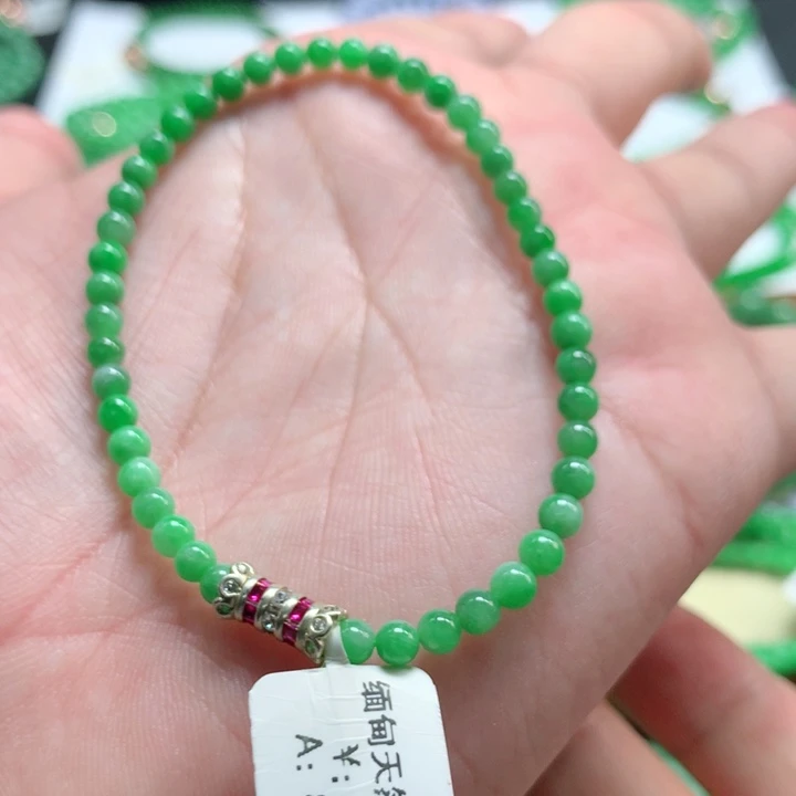 翡翠未镶嵌手链翡翠