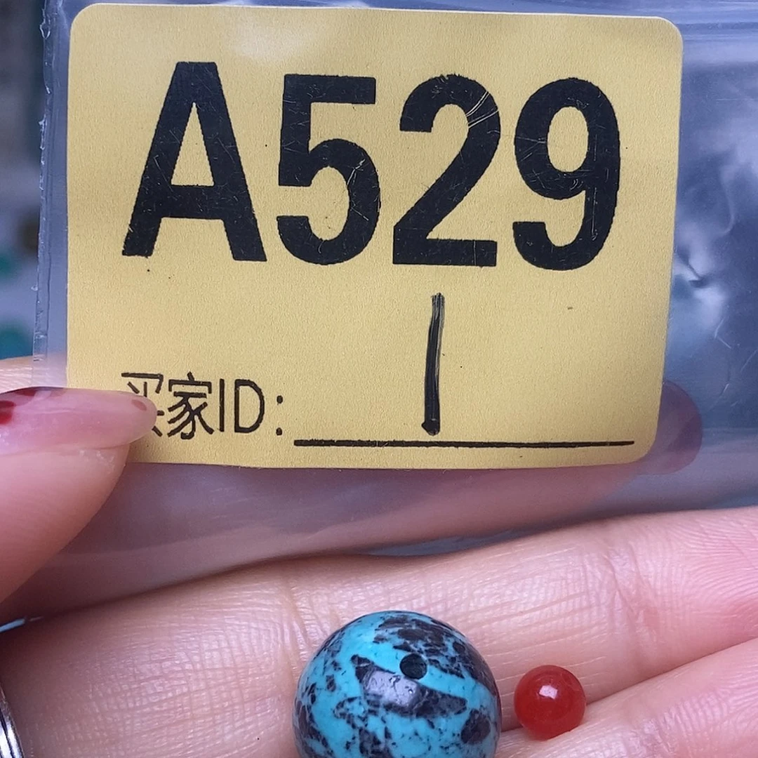 玛瑙/玉髓散珠南红配饰