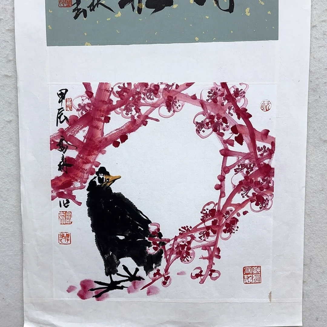 国画大写意就是这样
