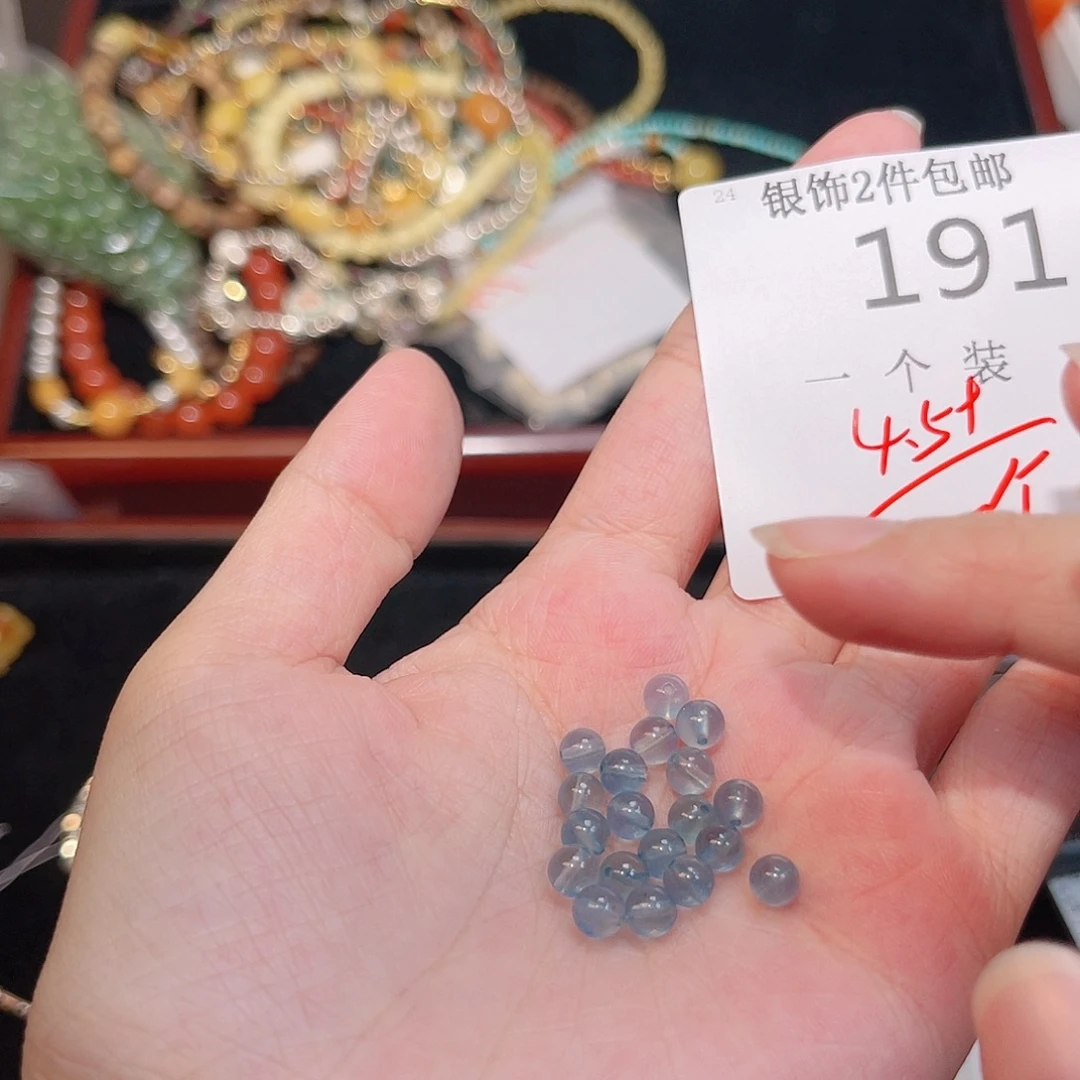 水晶珠宝半成品未镶嵌191 。