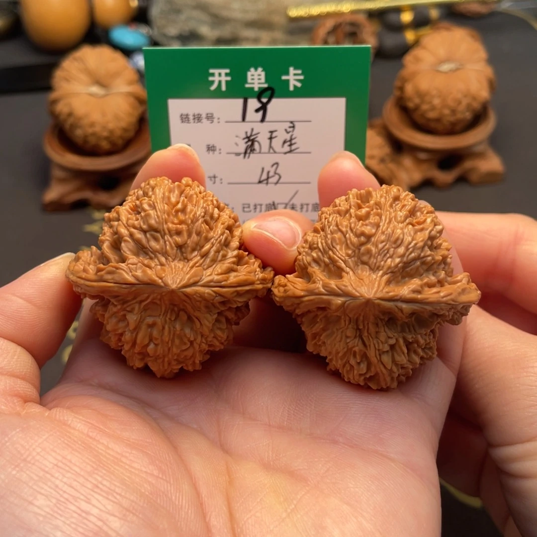 桃核吊坠文玩核桃