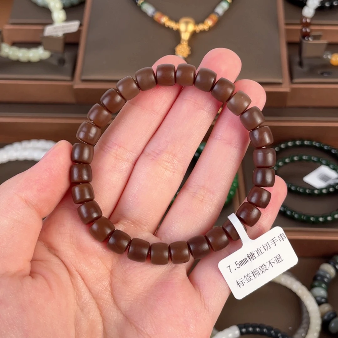 和田玉未镶嵌颈饰061