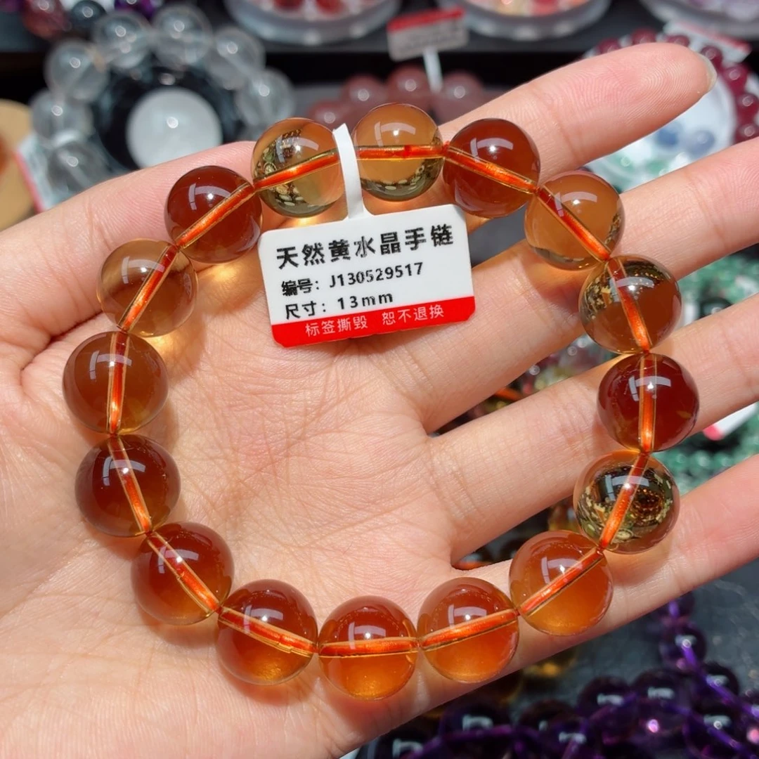 未镶嵌手链水晶黄水晶手链