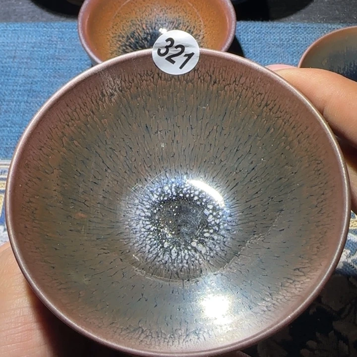茶盏15米包邮，15米包邮