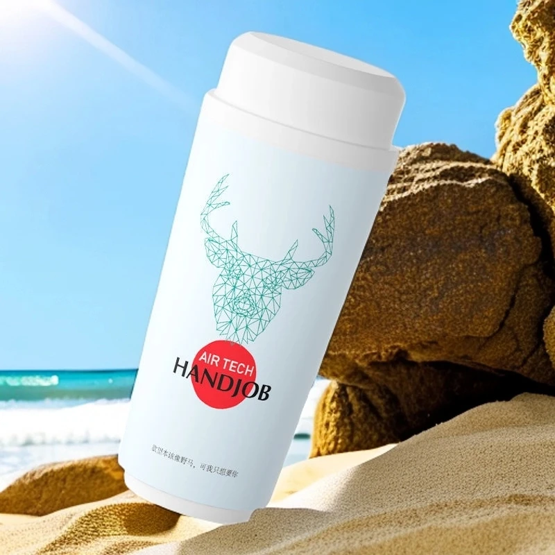 解压奶茶杯整蛊创意便携整蛊捏捏乐杯子捏捏乐玩具玩具玩具发泄