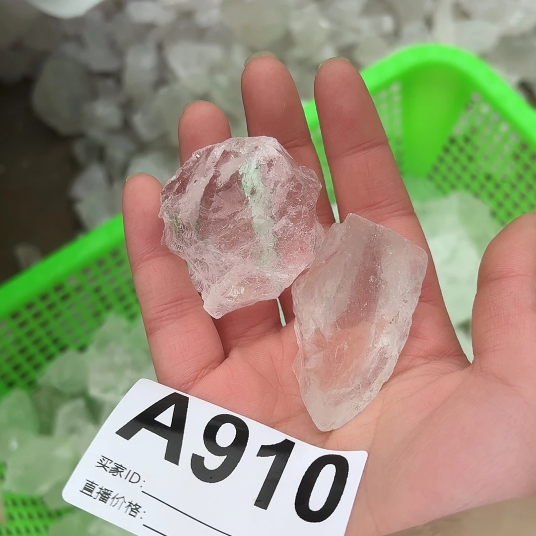 水晶白阿塞多样性发一个未镶嵌