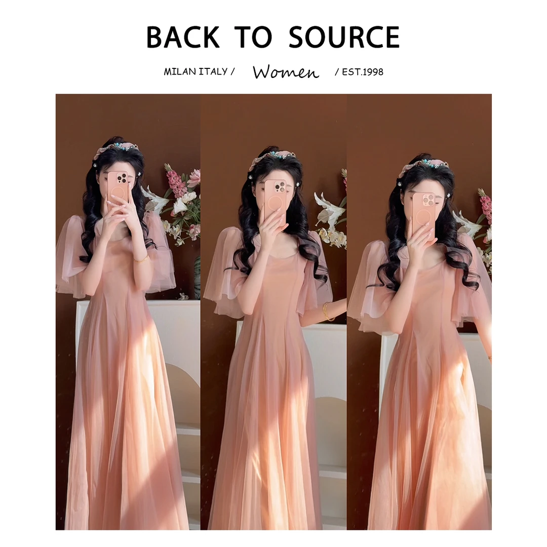 百亿1【樱花浪漫】网纱仙女裙女夏季法式短袖气质艺术生绝美长裙