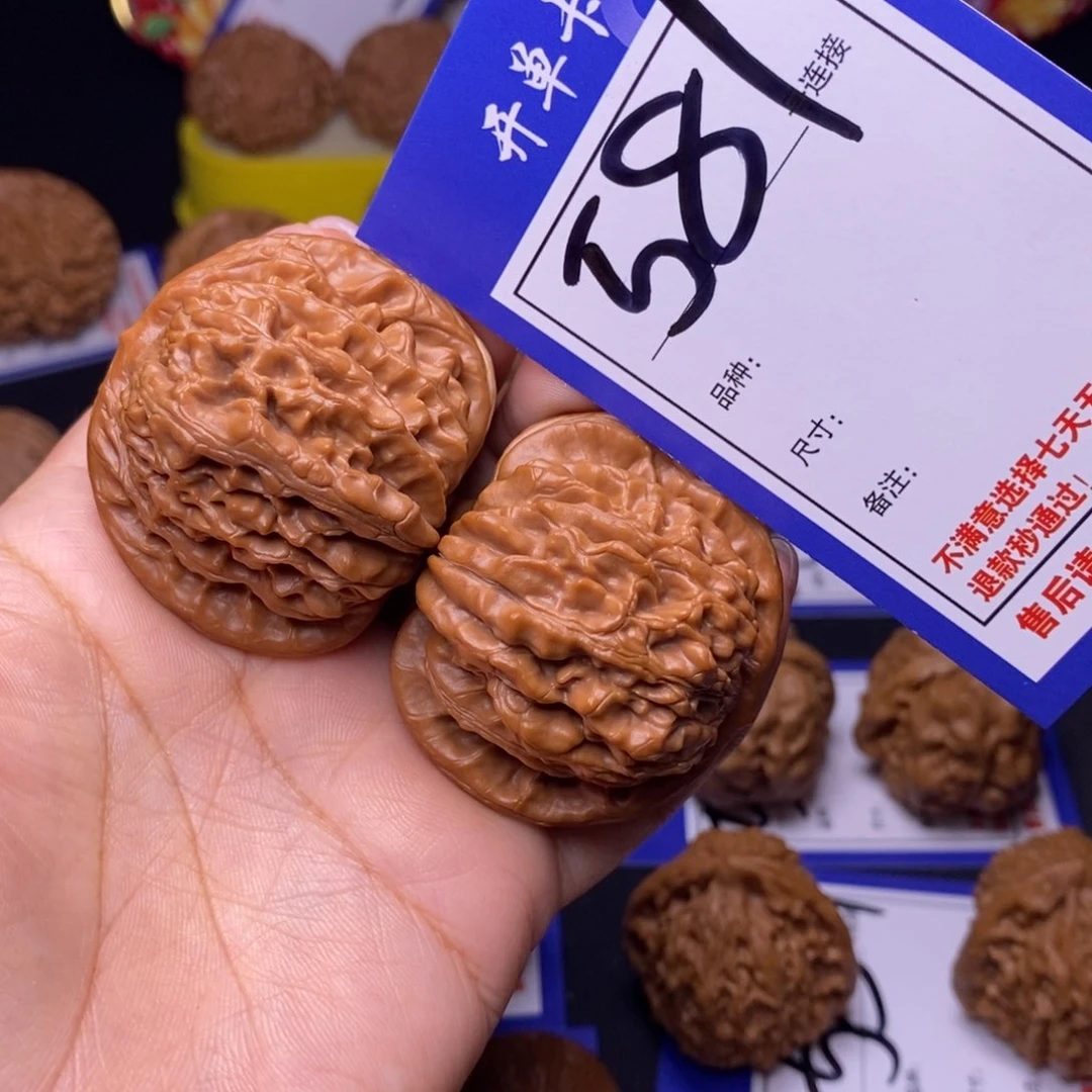 581号链接四座楼4.5尺00000