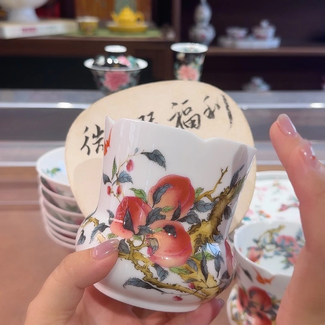 珐琅彩主人杯茶具套装