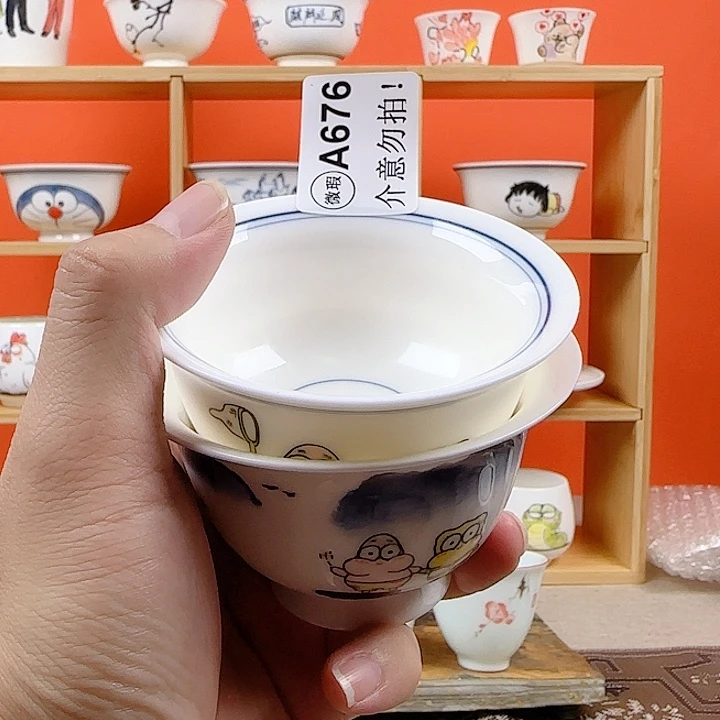 葛*恒非正品手绘陶瓷茶具