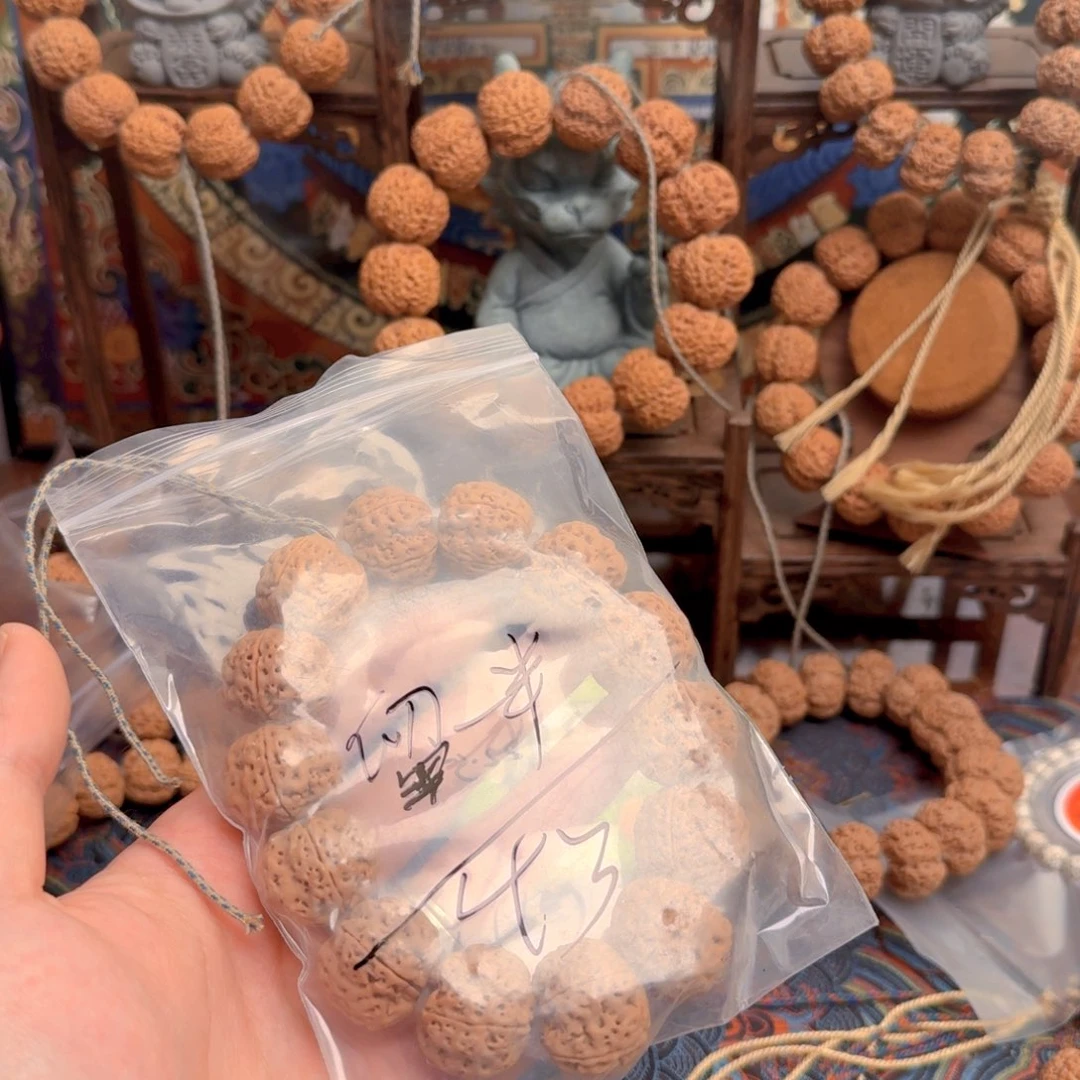 金刚菩提吊坠留***醒43啊啊啊啊