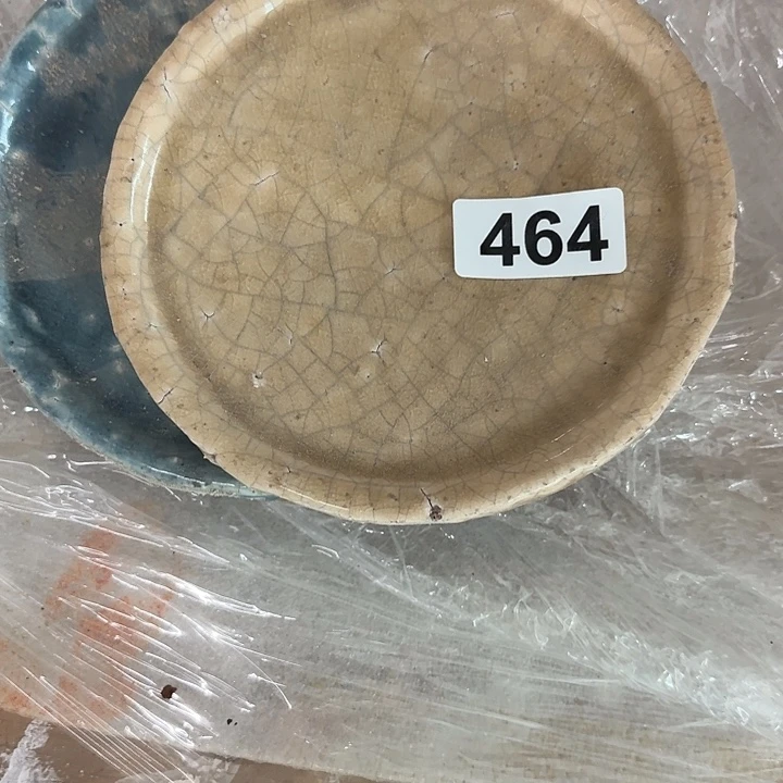 漫***儿许纯的花房 托盘 464