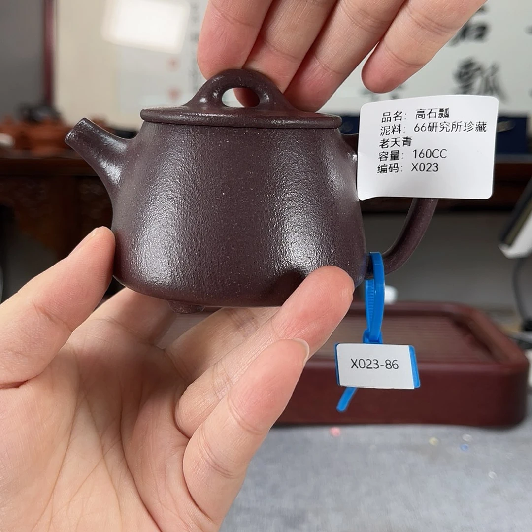 茶壶紫砂方圆紫砂