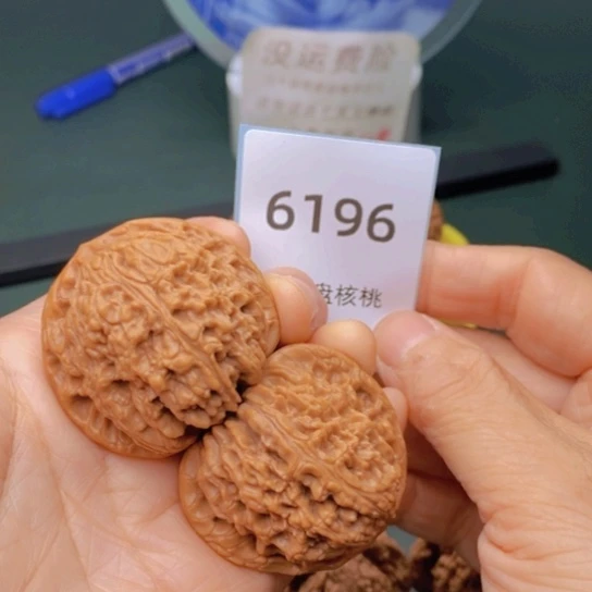 把件文玩核桃42球疆6196