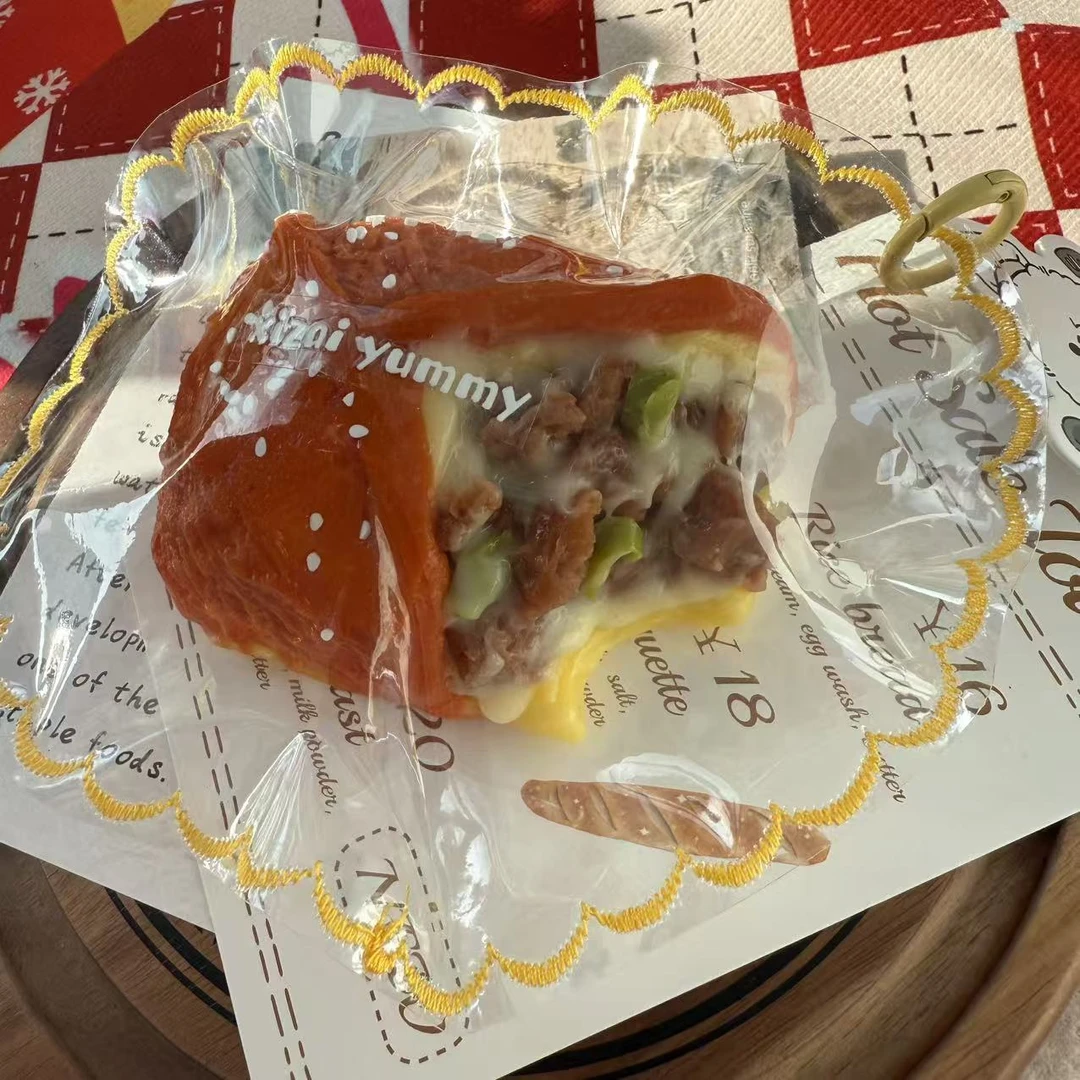 糯米泥 缝边【青椒牛肉卷】喜仔yummy食品级硅胶捏捏