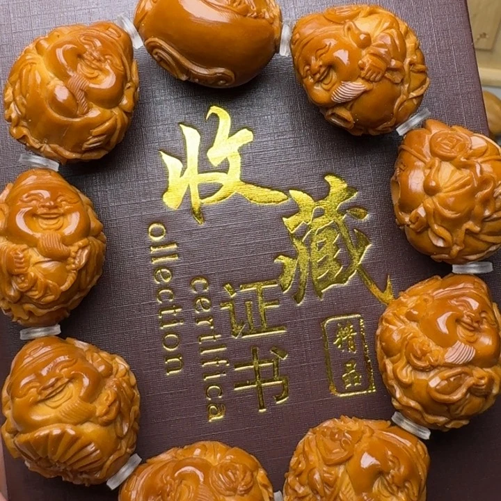 橄榄核手串/手链荷叶财神