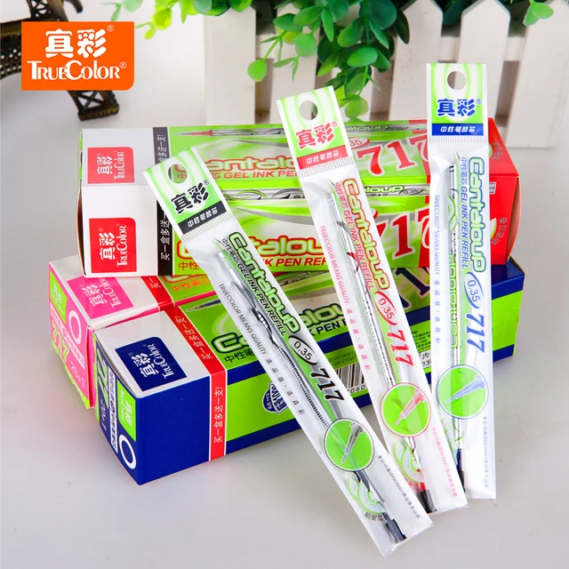 真彩中性笔芯717针管哈密瓜香味学生用0.35mm水笔芯签字笔替芯