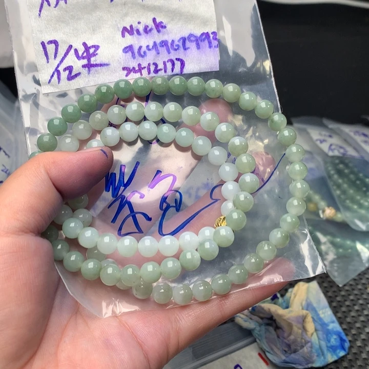 定制翡翠未镶嵌紫**园