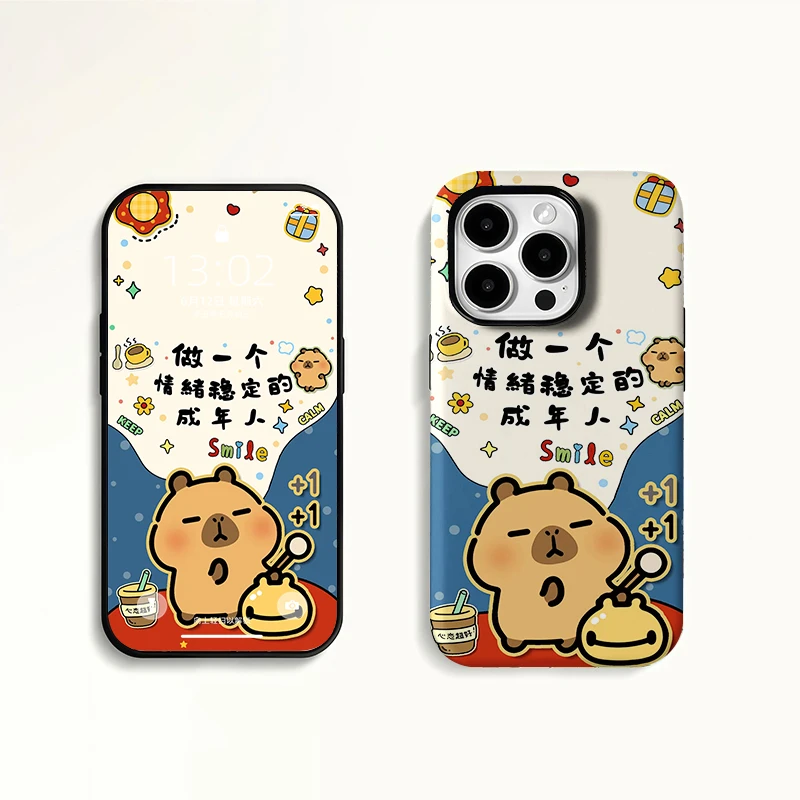 情侣可爱创意稳定卡比巴拉菲林适用于iPhone苹果16手机壳华为oppo