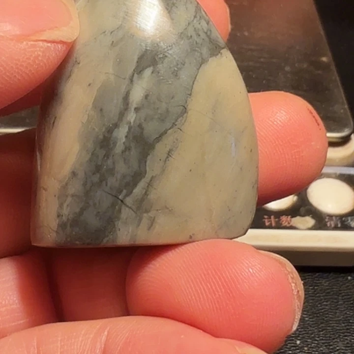 用***墨昌化石昌化石印石