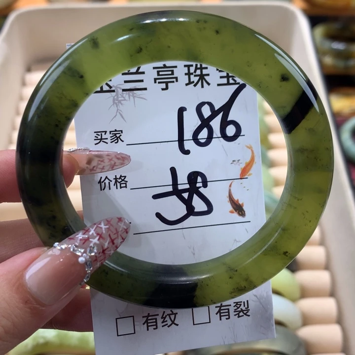 未镶嵌蛇纹石玉手镯