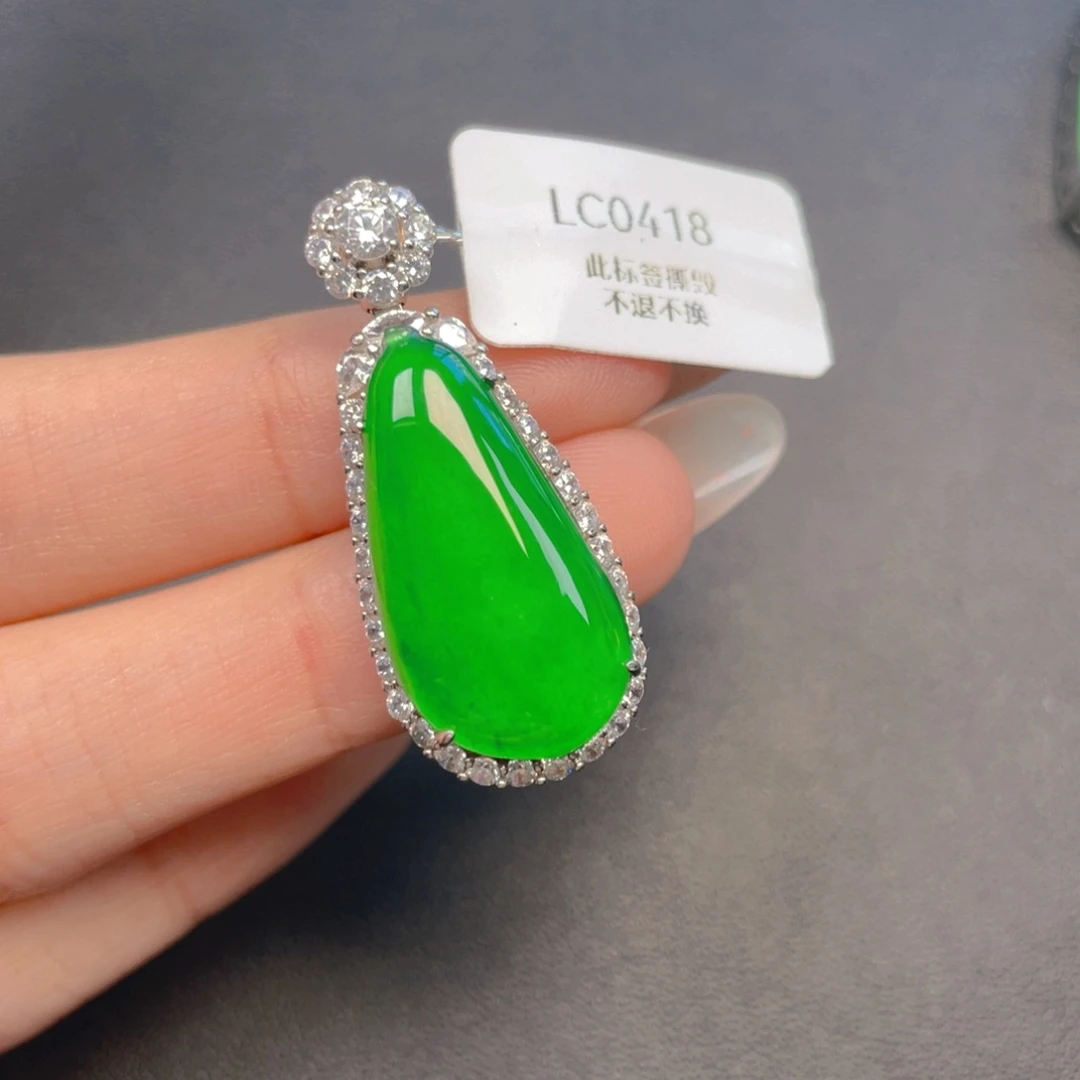 【闪购商品】吊坠(不含链)银S925镶嵌翡翠