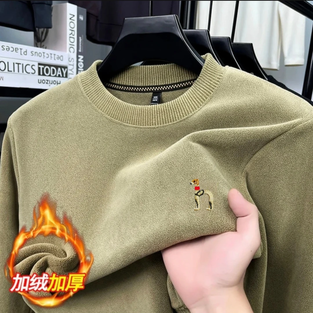 【云感双面奥粒绒】H狗刺绣加厚冬季男士圆领休闲双面绒打底衫卫衣