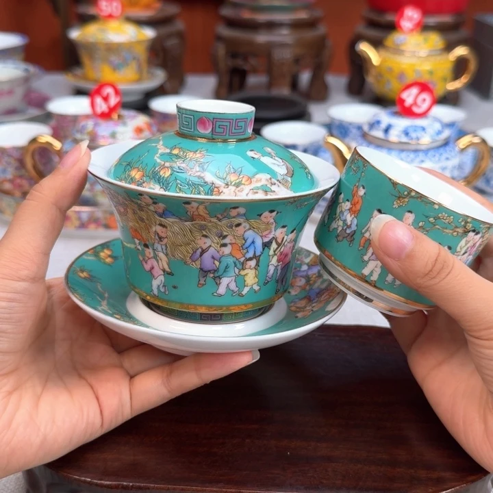 景德镇陶瓷景德镇瓷器