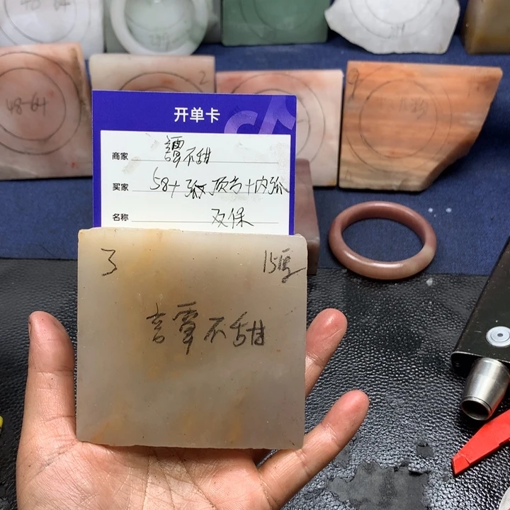 石英质玉手镯未镶嵌譚*甜定制手镯