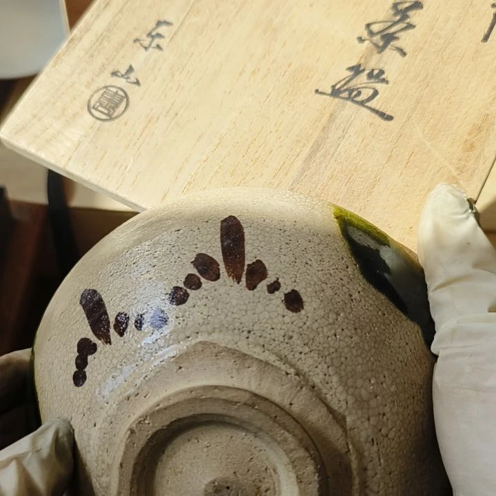 罐一单元精品日瓷一个精品