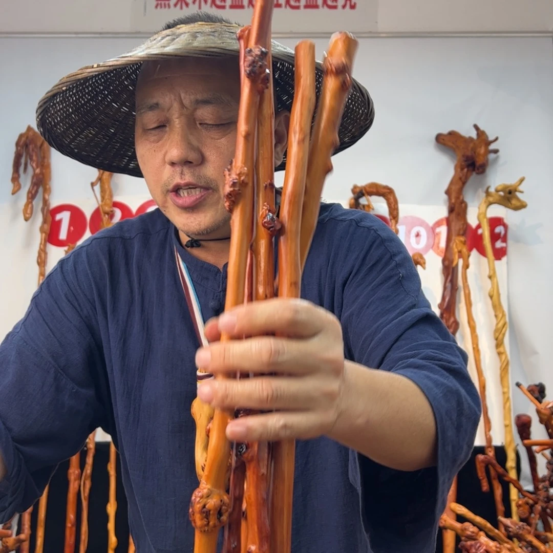 黑果木其他黑果木940
