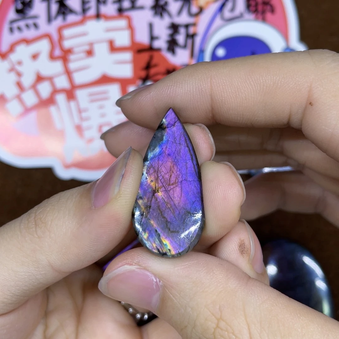 水晶不规则未镶嵌冬***迪