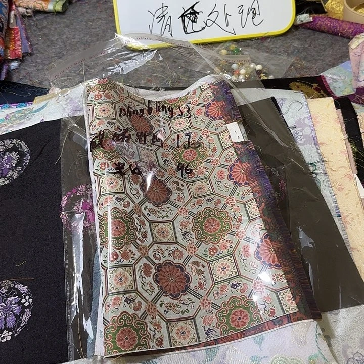 刀口布刀口布刀口布