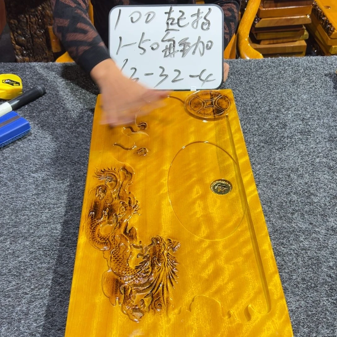 雄***窗缅甸大叶金丝楠实木茶盘实木